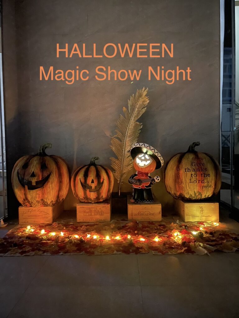 HALLOWEEN Magic Show Night
